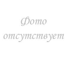 Буйневич Владислав Валентинович