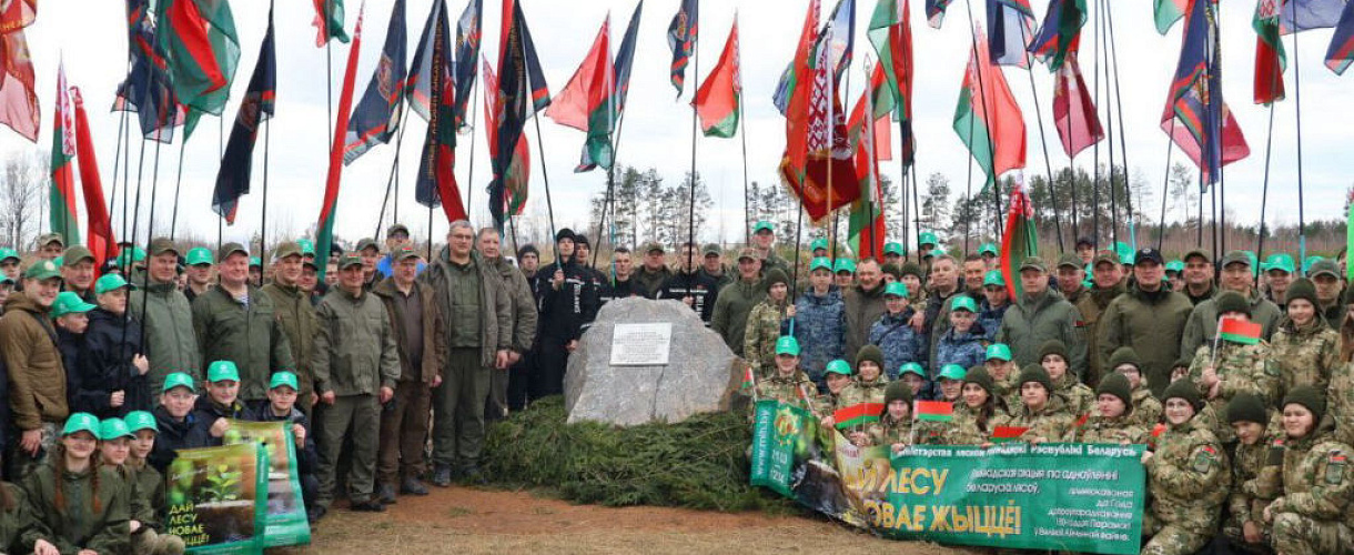 Делегация ЛТП-1 приняла участие в республиканской акции "Дай лесу новае жыццё!"