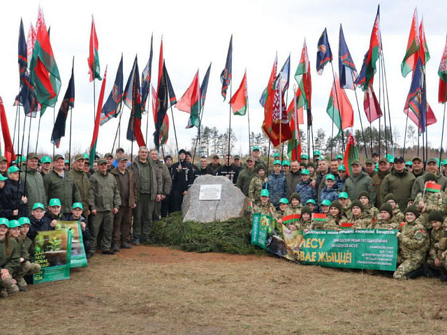 Делегация ЛТП-1 приняла участие в республиканской акции "Дай лесу новае жыццё!"