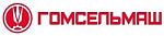 Холдинг «ГОМСЕЛЬМАШ»