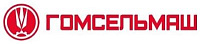 Холдинг «ГОМСЕЛЬМАШ»