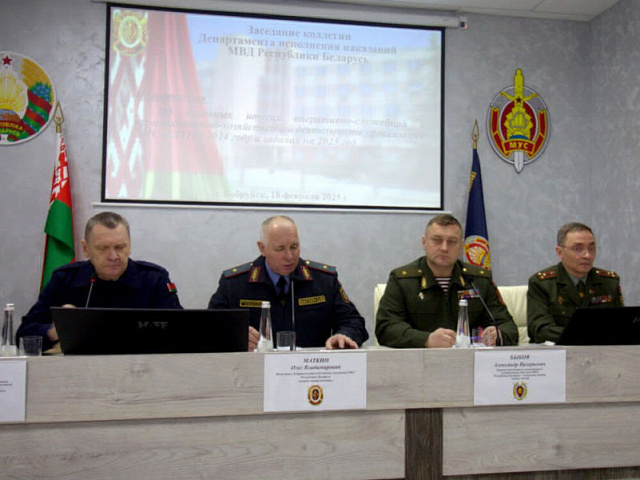 В числе приоритетов - задачи по обеспечению режима, законности и правопорядка