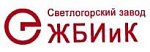 ОАО «Светлогорский завод ЖБИиК»